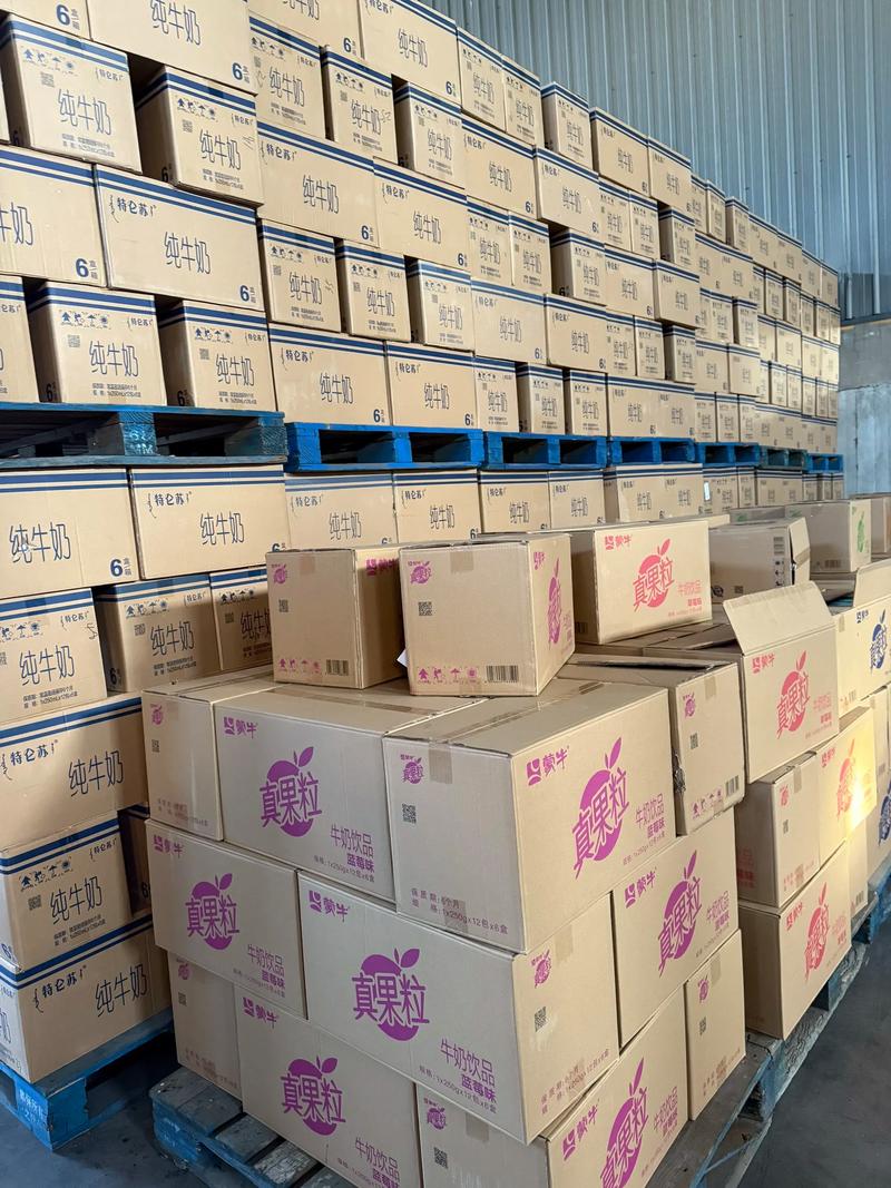 轻松购买日用百货,批发一手货更划算