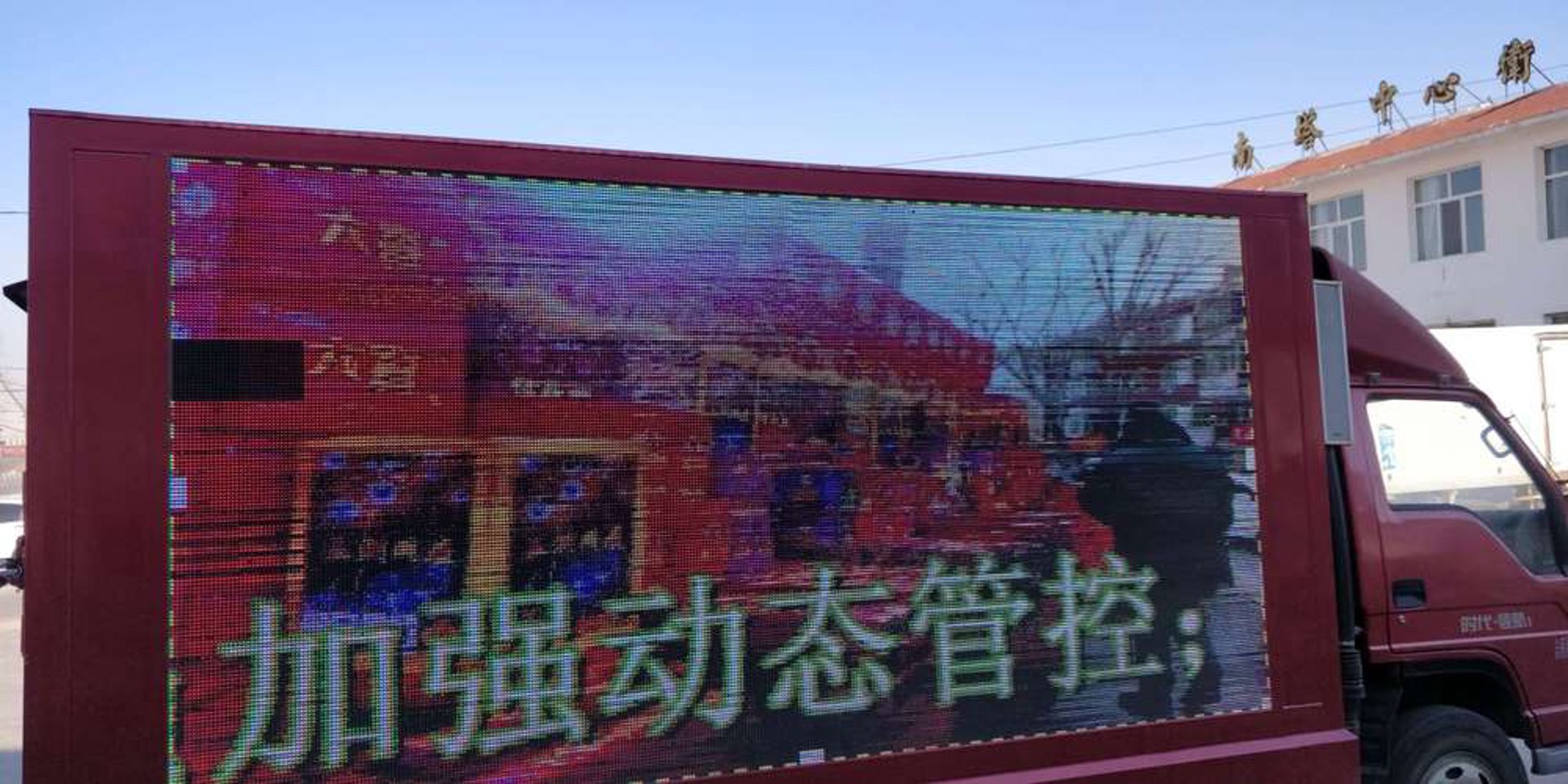 熙敏商贸