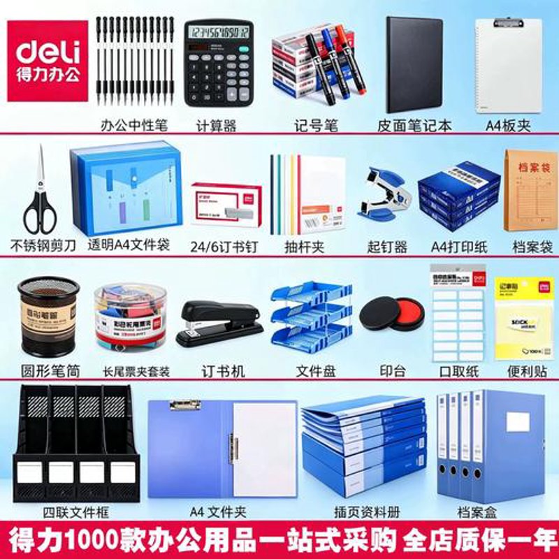 从熙敏商贸的成功案例看昆明商贸业的发展之道